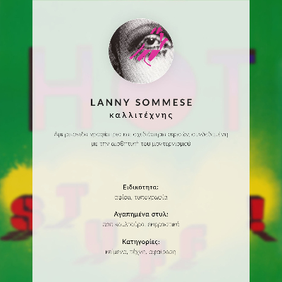 Plakatas svetainei Karšti dalykai! (1985) – Lanny Sommese plakatas