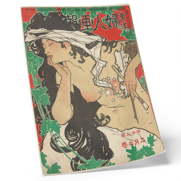 Plakatas 1909 m. vasario mėn. (1909 m.), autorius Kaburaki Kiyokata