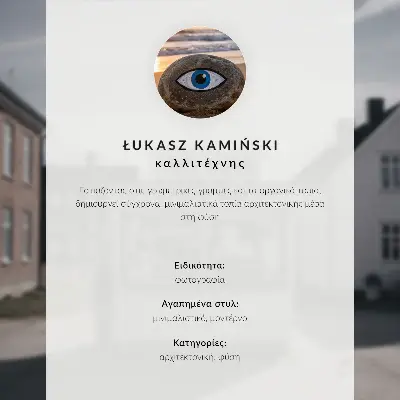 Spauda ant drobės minimalistinis architektūrinis vaizdas su žmogumi ant laiptų