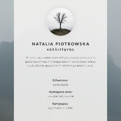 Plakatas ant drobės Minimalistinis žiemos namas sniego fone