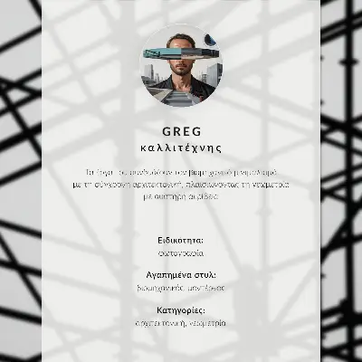Plakatas ant drobės minimalistinis futuristinės architektūros interjero paveikslas