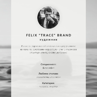 Spauda ant drobės Obuolės ir šakelės kontrastas yra harmoningas monochromatinis.