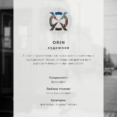 Plakatas ant drobės su saulėlydžiu, žavingais pastatais ir istorine atmosfera