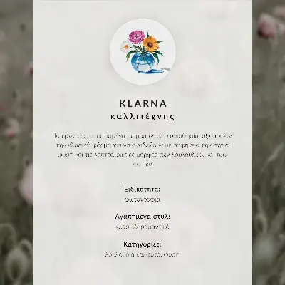 Plakatas ant drobės moderni rožinių jurginų ir žalių lapų kompozicija