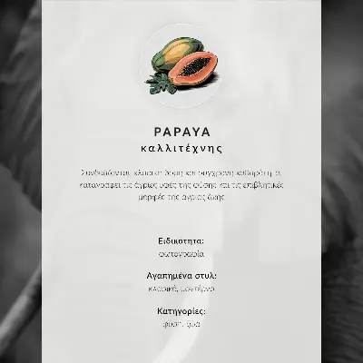 Plakatas arklys šuoliuojantis pakrante žydro dangaus fone