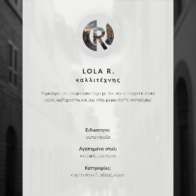 Plakatas ant drobės Ramus vanduo, plytų pastatai, šilta šviesa