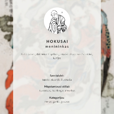 Plakatas ant drobės Hokusai karpis, japonų gyvūnų iliustracija