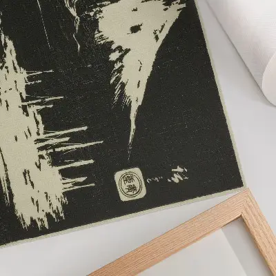 Plakatas ant drobės Seikenji Fudži iš serijos „Akmens įbrėžimų veidrodis“, „Provincijų vaizdai“ (Kohon meihitsu ishizuri kagami)