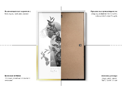 Sidabrinė Praktiškas Nuotraukų Rėmelis 70x100 cm