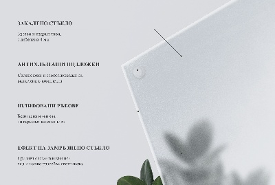 Stačiakampis stiklinis stalviršis Pusiau skaidrus