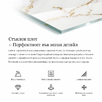 Stačiakampis stalviršis Marmuro grafinė kompozicija