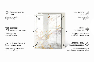 Stačiakampis stalviršis Stilingas marmuro raštas