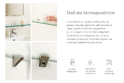 Stiklinė lentynėlė Pusiau permatoma