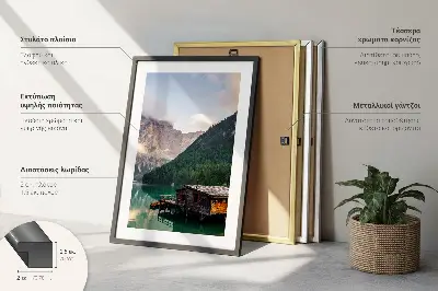 3 paveikslų rinkinys su rėmais akmenys, mediena, audinys ir įvairios tekstūros