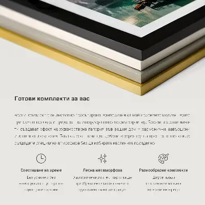 Pastelinė architektūrinė grafika 3 paveikslų rinkinys su rėmais